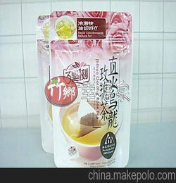 台湾进口食品批发 台湾进口饮料销售 台湾进口休闲食品