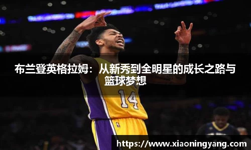 bwin必赢
