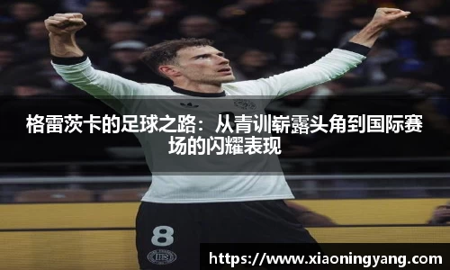bwin必赢官网