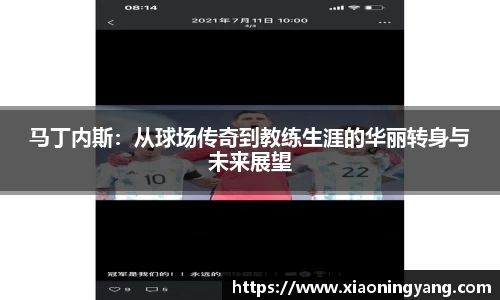 bwin必赢官方网站