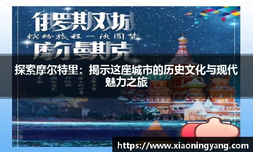 bwin必赢