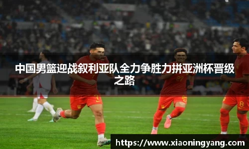 bwin必赢