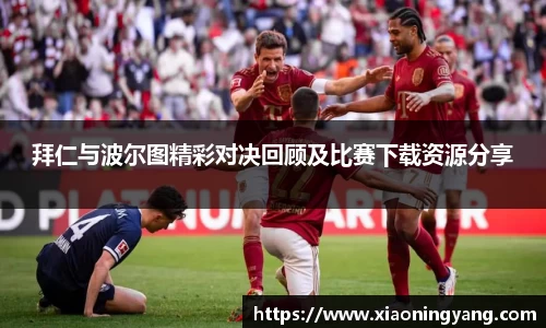 bwin必赢平台