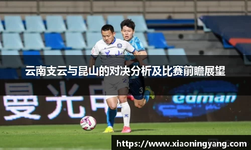 bwin必赢