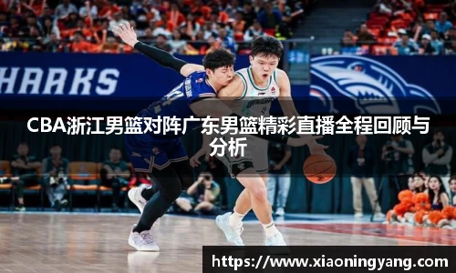 bwin必赢官方网站