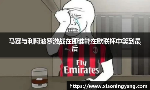 bwin必赢平台