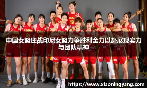 bwin必赢官网