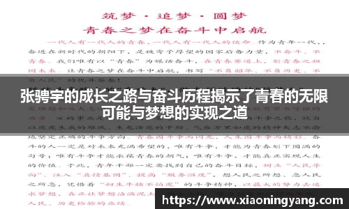 bwin必赢