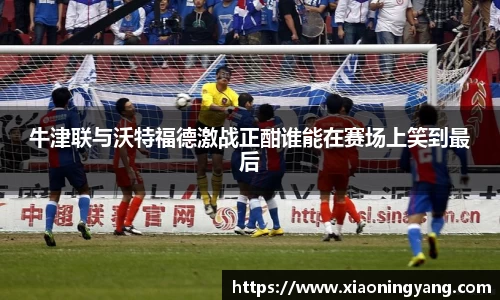 bwin必赢官网