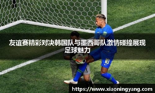bwin必赢平台