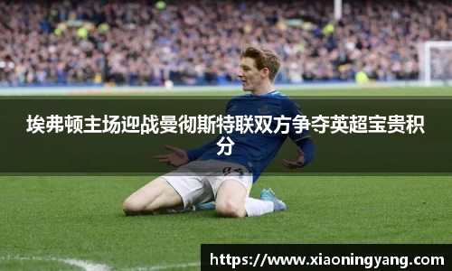 bwin必赢平台