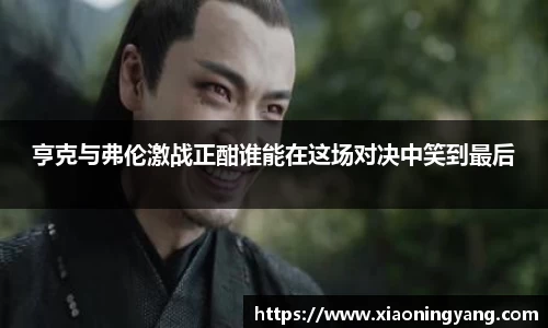 bwin必赢官方网站