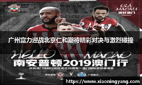 bwin必赢平台