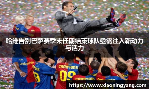 bwin必赢官网