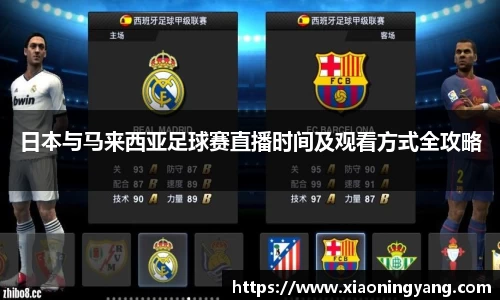bwin必赢官网