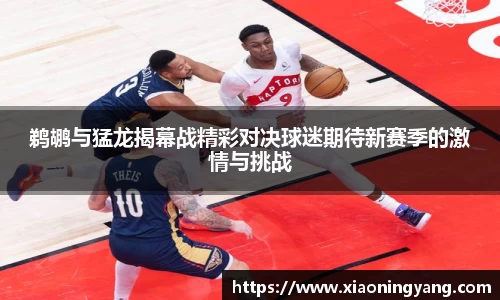 bwin必赢官网