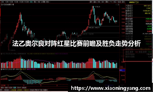 bwin必赢平台