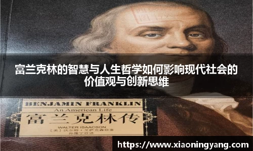 bwin必赢官方网站