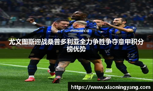 bwin必赢官方网站