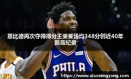 bwin必赢官网