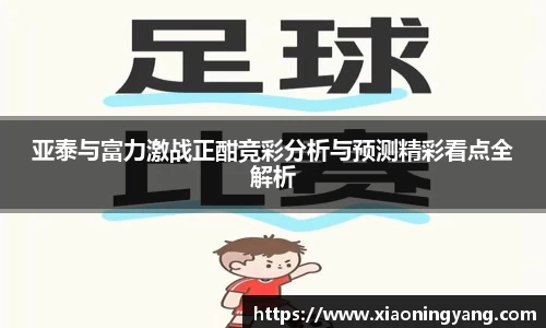 bwin必赢官方网站