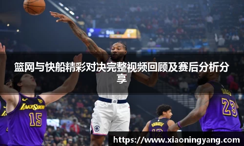 bwin必赢平台