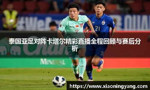 bwin必赢官方网站