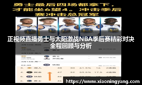 bwin必赢官方网站
