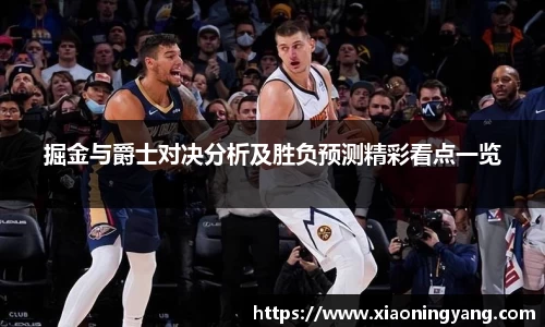 bwin必赢官网