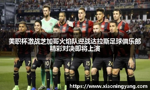 bwin必赢官网