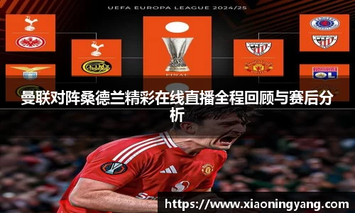 bwin必赢官方网站