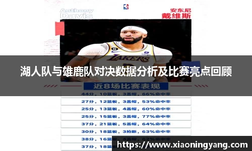bwin必赢平台