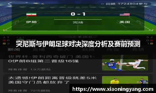 bwin必赢