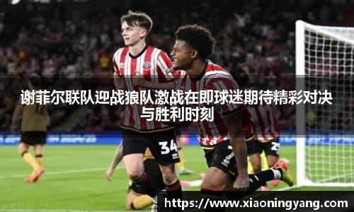 bwin必赢平台