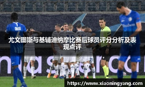 bwin必赢平台