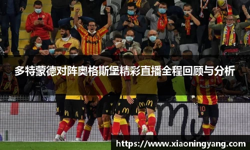bwin必赢平台