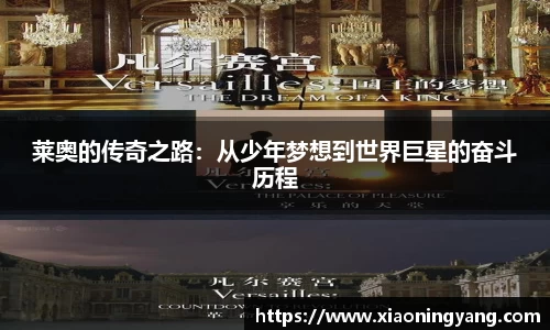 bwin必赢官方网站