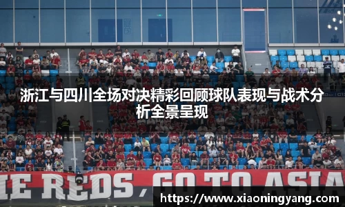 bwin必赢平台