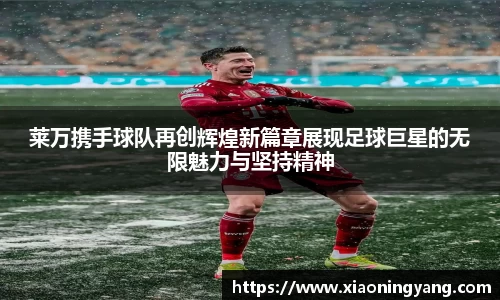 bwin必赢平台
