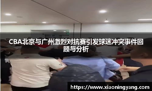 bwin必赢