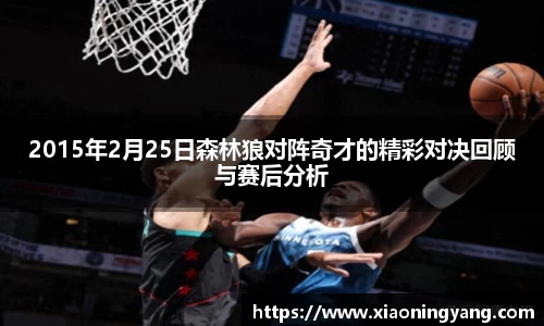 bwin必赢平台