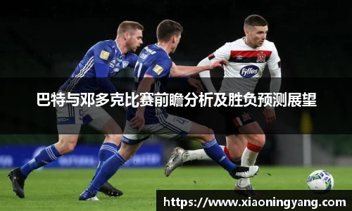 bwin必赢官方网站