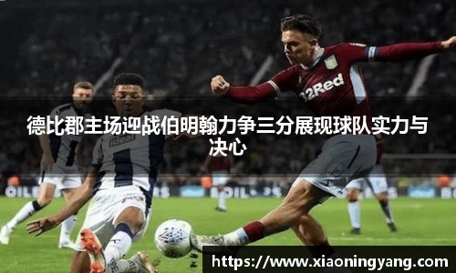 bwin必赢平台