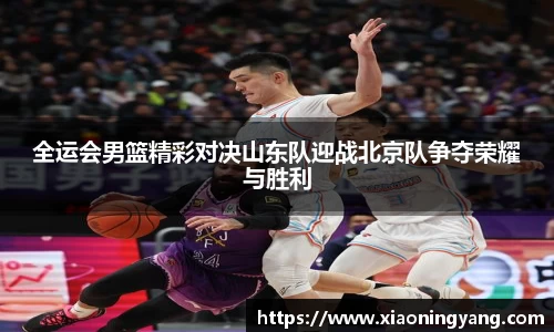 bwin必赢官网