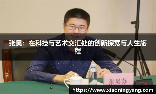 bwin必赢平台