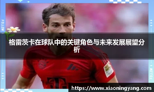 bwin必赢