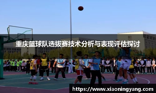 bwin必赢官方网站