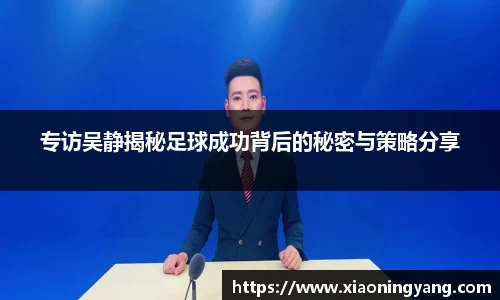 bwin必赢