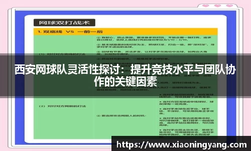 bwin必赢平台