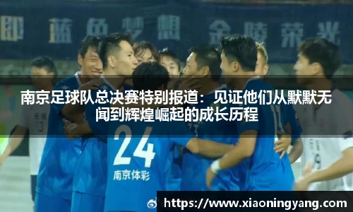 bwin必赢官方网站